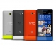 HTC Windows Phone 8S